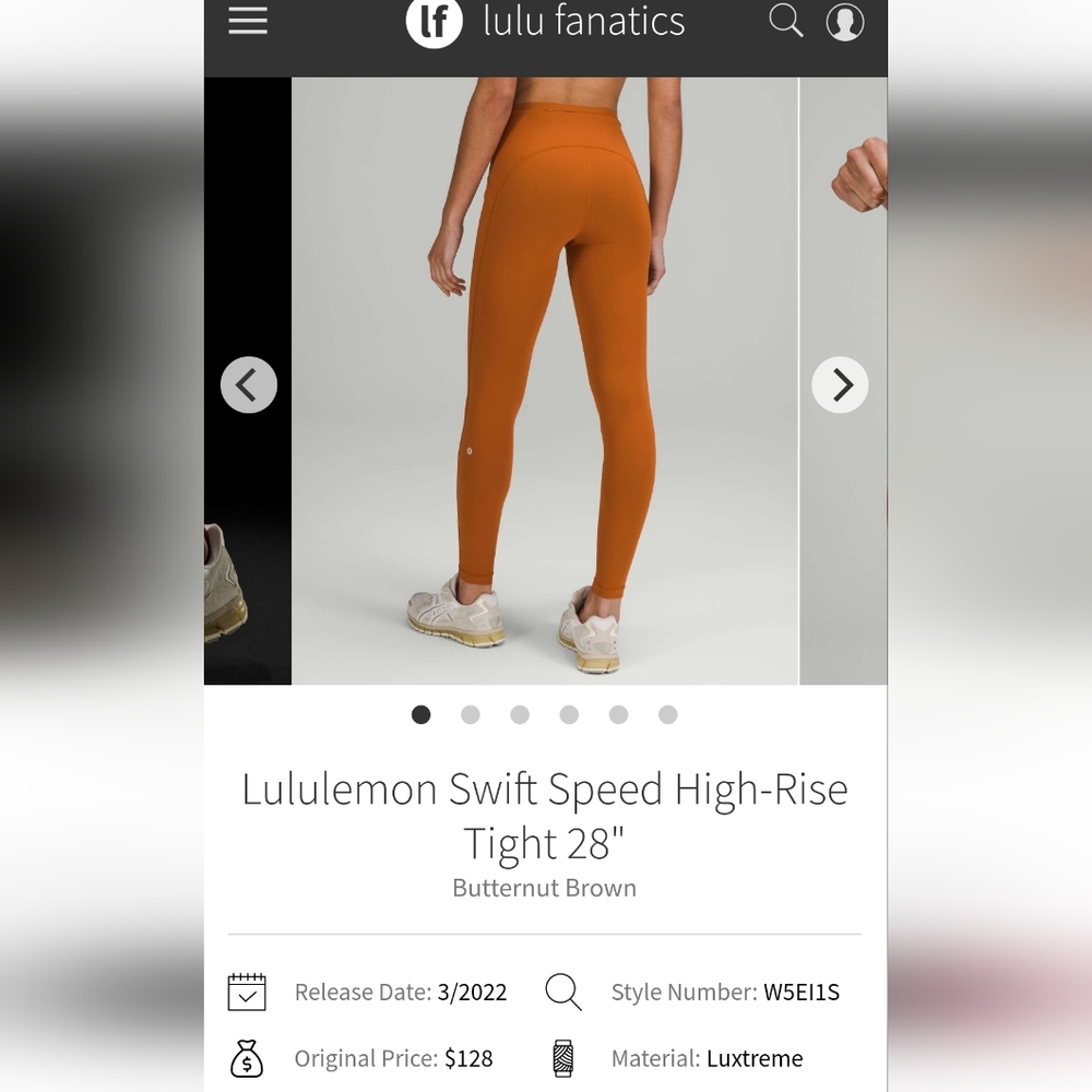 Lululemon Swift Speed High Rise Tight 28" Butternut Brown